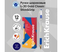 Ручка шариковая 0,7 мм  ErichKrause L-30, Gold Stick&Grip Classic, игольчатый узел , синяя