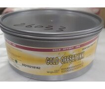 Краска офсетная PANTONE 873 (Kingswood), Золото 1кг