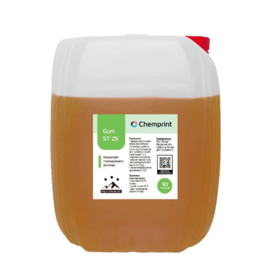 Гуммирующий раствор концентрат Baco Gum ST 25, 10 л