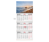 Календарь квартальный на 2026 г., 3 блока, 3 гребня, бегунок, офсет, BRAUBERG, "Морской пейзаж"