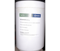 Паста для снижения липкости краски REDUXPASTE 4800, FLINT GROUP, 0,9 кг