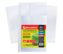 Файлы с перфорацией А4 60 мкм Brauberg, до 40л, пачка 50шт