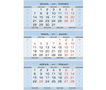 Календарный блок 2027 мелованный 90 гр Европа МИНИ 3-спиральный Серебристо-голубой 297*145мм