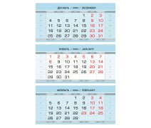 Календарный блок 2024 мелованные металлик МИНИ 3-спиральный  Серебристо-голубой, 297*145 мм