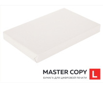 Бумага для цифровой печати 120 гр  SRA3 (450*320мм) 250 л Master Copy L