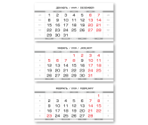 Календарный блок 2026 мелованный 90 гр Европа МИНИ 3-спиральный Серебристо-белый 297*145мм