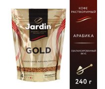 Кофе Жардин растворимый 240 г Голд субл м/у 1/8