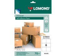 Наклейки Lomond А4:6, 100 л. 105x99мм