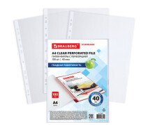 Файлы с перфорацией А4 40 мкм BRAUBERG "STANDARD, пачка 100шт
