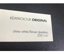 Keaykolour China White Белый фарфор, 700*1000, 300 гр