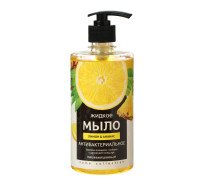 Мыло жидкое антибактериальное 500 мл Лимон-Ананас с дозатором "RAIN"