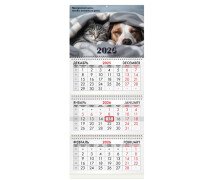 Календарь квартальный на 2026 г., 3 блока, 3 гребня, бегунок, офсет, BRAUBERG, "Домашние любимцы