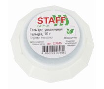 Подушка для смачивания пальцев 10 г STAFF "EVERYDAY",