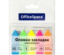 Закладки пластик 12*45 мм 5 цв. 20 л OfficeSpace стрелки с липким слоем