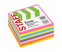 Блок для записи 51*51 мм, 400 листов, 8 цветов  с липким слоем STAFF