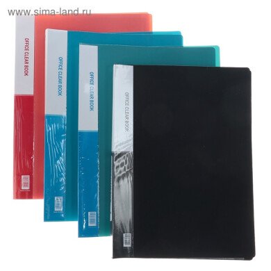 Папка с 20 файлами, 400 мкм, МИКС А4