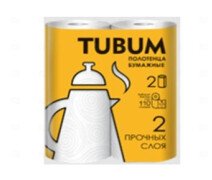 Полотенца бумажные 2сл белые 2рул Tubum