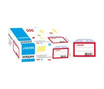 Бейдж "deVente" 86х58 мм гориз., полипропилен 1000мкм 1/100