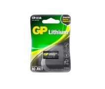 Батарейка GP Lithium CR123AE, литиевая 1 шт., блистер, 3В