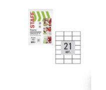 Этикетка самоклеящаяся 70х42,3 мм, 21 этикетка, белая, 80 г/м2, 100 листов, STAFF