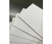 Картон переплетный толщина 1,50 мм, 700 мм*1000 мм, 1100 г/м2, Корея, лист