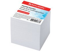 Блок для записи 9*9*9 см BRAUBERG  белый 80гр