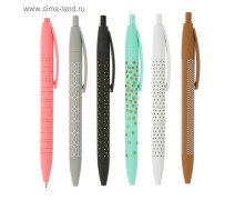 Ручка шариковая 0,5 мм  автоматическая, синяя, корпус прорезиненный