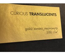 Curious Color, Gold Золото Перламутр, 700*1000 мм, 100 гр