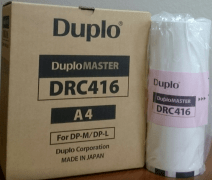 Мастер-пленка для DUPLO A4, DRC-416, DUP901051 1, Original