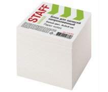 Блок для записи 9*9*9 см STAFF белый 65гр