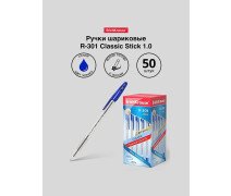 Ручка шариковая 1,0 мм ErichKrause R-301 Classic Stick, узел, чернила синие