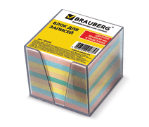 Блок для записи 9*9*9 см BRAUBERG цветной в прозрачном пластиковом боксе