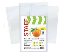 Файлы с перфорацией А4 25 мкм, STAFF "ЭКОНОМ", КОМПЛЕКТ 100 шт., матовые