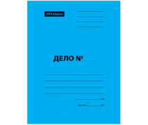 Папка со скоросшивателем А4 300 г, синяя Attache ассорти