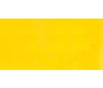 Бумвинил Иваново №394 желтый однотонный 70 см*150 м
