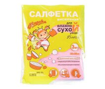 Салфетка бытовая "Золушка Блеск" вискоза 30*38см, 3  шт