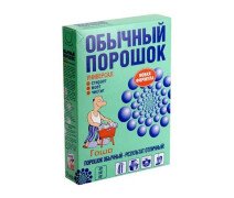 Стиральный порошок "Обычный" 350гр