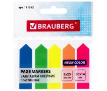 Закладки пластик 14*50 мм 5 цв. 25 л BRAUBERG стрелки