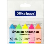 Закладки пластик 12*45 мм, 5 цв. 20 л. OfficeSpace с липким слоем, стрелки