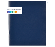 Тетрадь 48л А5 Attache линейка на скрепке