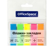Закладки пластик 12*45 мм, 5 цв. 20 л. OfficeSpace с липким слоем