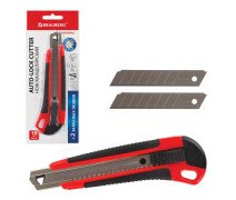 Нож канцелярский 18 мм BRAUBERG "Universal", 3 лезвия в комплекте