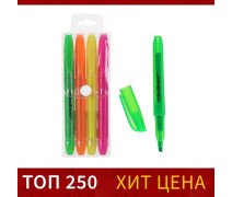 Набор маркеров-текстовыделителей, 4 цвета