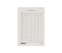 Накладная Calligrata, А5, газетка, 100 экземпляров