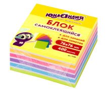 Блок для записи 76*76 мм, 400л, 7цв. ЮНЛАНДИЯ НЕОНОВЫЙ