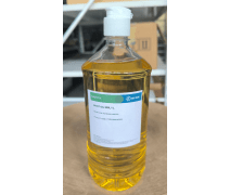 Печатное льняное масло PRINT OIL SPR, 1 L