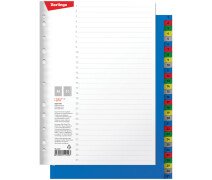 Разделитель листов Berlingo А4, 31 лист, цифровой 1-31, цветной, пластиковый