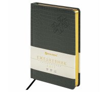 Ежедневник датированный 2025г. А5, 138x213 мм, BRAUBERG "Comodo", под кожу, серо-зеленый,