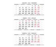 Календарный блок 2024 мелованные металлик МИНИ 3-спиральный  Серебристо-белый, 297*145 мм