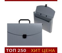 Папка-портфель А4  1 отделение, 700 мкм, Calligrata, до 300 листов, серая